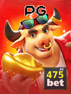 475 BET cadastro — tela de formulário no app oficial